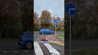 Нові дорожні знаки та розмітка,  Луцьк,  Набережна #інструктор #Луцьк #волинь #авто #дорога #toyota