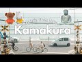 Day trips from Tokyo/Kamakura/street food/hasedera temple/Great Buddha of Kamakura