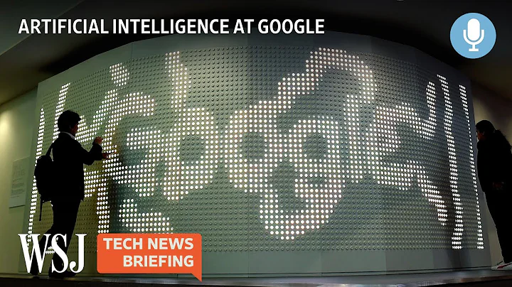 Google’s AI Sentience: How Close Are We Really? | WSJ Tech News Briefing - DayDayNews