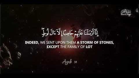 Surah Al-Qamar (The Moon) Full سورة القمرVery Beautiful VOICE |@islam Touch Pak