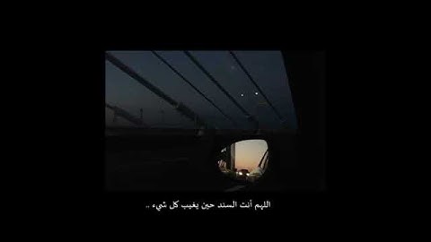 حالات واتس اب قران ♥️🖇️|| حالات واتس قرأن || تلاوة خاشعة || Quran Status🖇️💙 اية قرانية قصيره🎧❤️