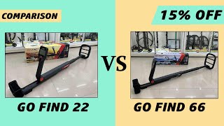 GO FIND 22 VS GO FIND 66 | DETECTOR COMPARISON | VOURVON RONIEL