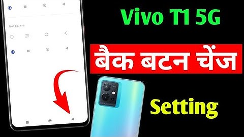 Vivo T1 back button setting| vivo t2xme back button change kaise Kare |  navigation keys Vivo t1 5g