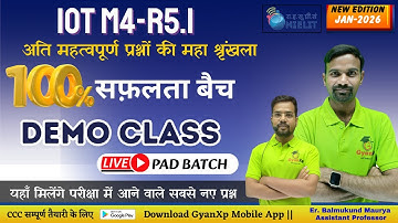 Demo class | chapter-1 | Internet of Things  (M4-R5.1)  |O Level | New Batch Jan 2026  | GyanXp