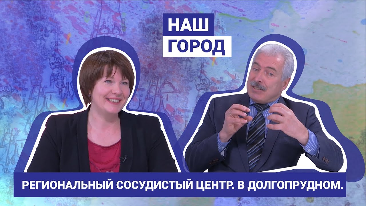 Афиша 9 мая. Афиша день города. Долгопрудный отзывы о городе переехавших. Афиша победа. День города долгопрудный 2022.