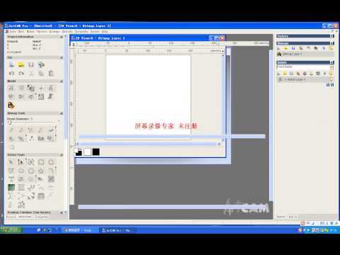 come installare Artcam, e semplice operazione per Artcam