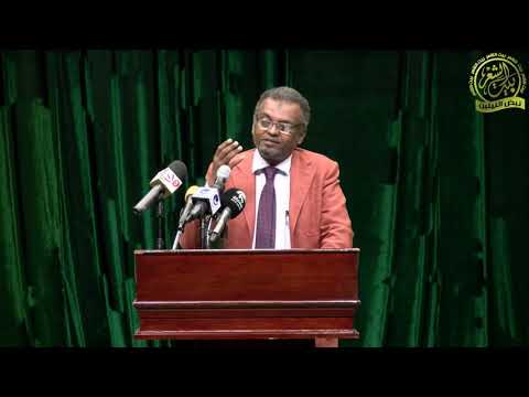 لا تعذلوني الشاعر محمود محمد حسن مهرجان الخرطوم للشعر العربي 