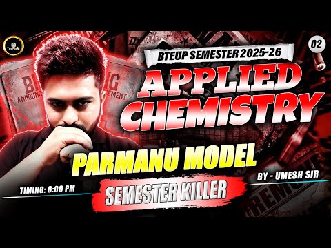 Atomic Model |