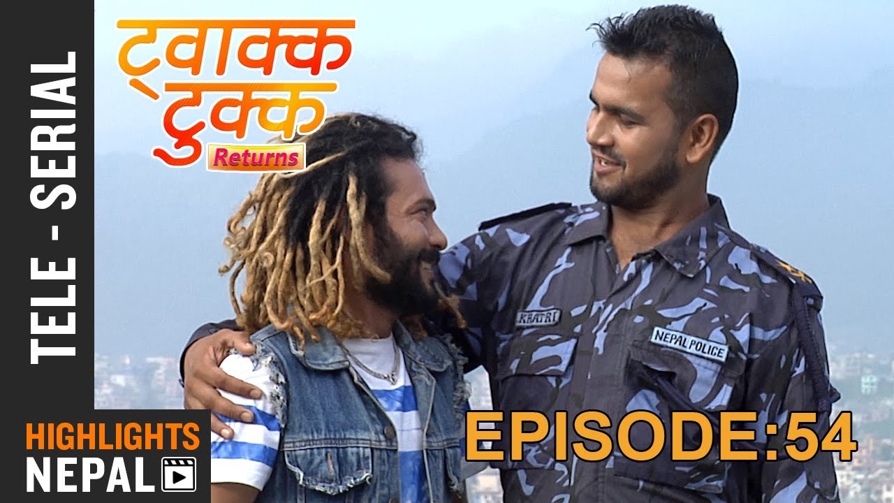 Twakka Tukka Returns - Episode 54 | New Nepali Comedy TV Serial 2017 Ft. Dinesh DC