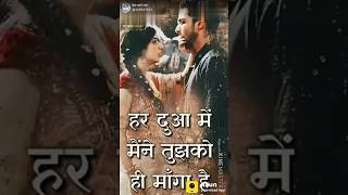 Song ringtone 2019 | #punjabi#ringtones ...