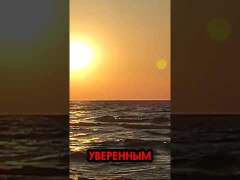 Чудовище
