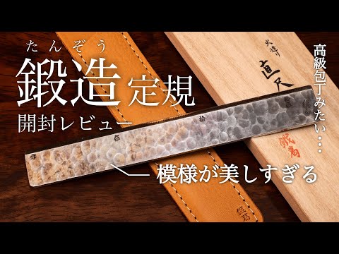 ルーヴル美術館鋳造工房監修 スフィンクス ○ルーヴル美術館のスフィンクス | 新・駅から駅までウォーキング