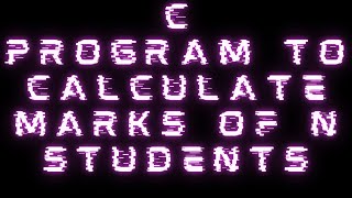 C Program to Calculate Total and Average Marks of N Subjects #40 #clanguage #cprogramming #education