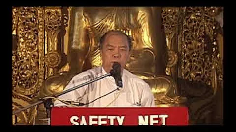 Save the Irrawaddy စာပေဟောပြောပွဲ - ဒေါက်တာဦးထွန်းလွင် (မိုးဇလ)