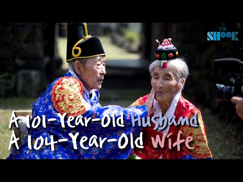 Video: Yoo Hye-Yeon Vermögen: Wiki, Verheiratet, Familie, Hochzeit, Gehalt, Geschwister