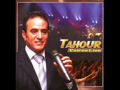 Tahour 1 2 3