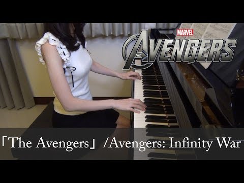 The Avengers Theme Song The Avengers アベンジャーズ テーマ曲 [ピアノ]