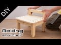 キッズチェア（子供椅子）を作ってみました【自作工房】～Making of a small chair