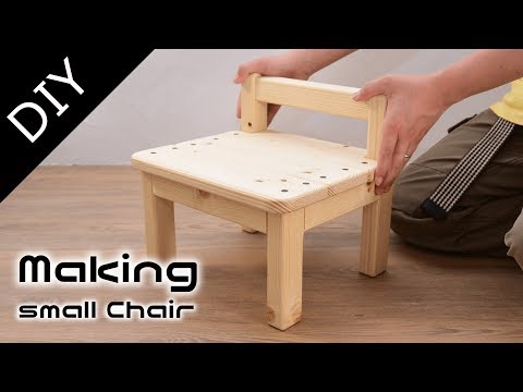 キッズチェア 子供椅子 を作ってみました 自作工房 Making Of A Small Chair Youtube