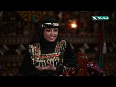 لماذا سميت النجمة أشواق علي بالنكدية في مسلسل #دروب _المرجلة
