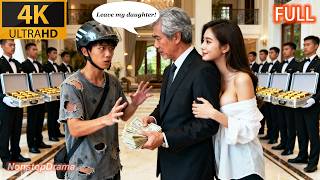 Download Lagu Billionaire test poor guy with$10M to leave his daughter.Poor guy's integrity win him entire fortune MP3