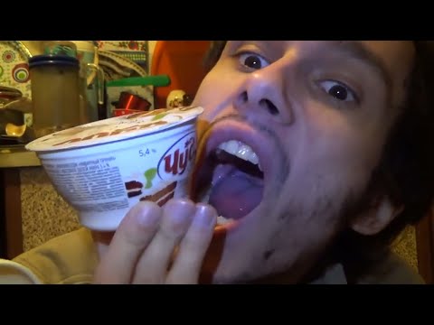 Мои супер штаны и Чудо имбирный пряник (продукт творожный)