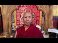 Lama k sonam  buddha of compassion mantra