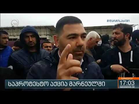 გუბერნატორის კომენტარი