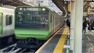 [Test run of M-series trains, rarely used on the Yamanote Line] E235 series 0-series Tou 29 train...