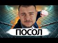 ПУТИН ОТПРАВИЛ ПОКОНЧИТЬ ЛУКАШЕНКО