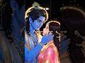 Tane me likhu raja dil ka | Radhe Krishna status 🧿 #shreekrishna #love #hindisong #shorts #ytshorts