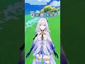 Genshin Summer Event Primo Count