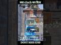5 second cluch pubg mobie  bgmi  #shosts February 7, 2025