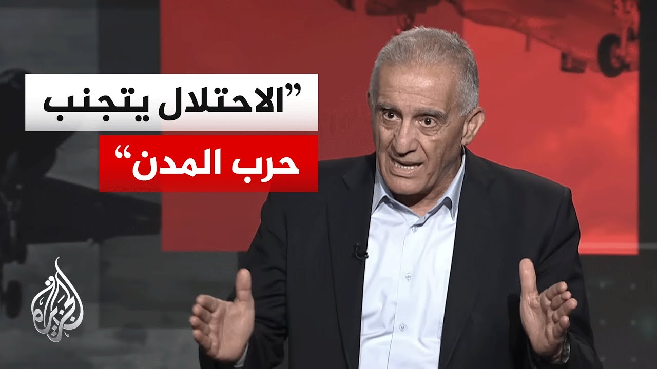 ���� �����: ����� ���������� ����� ����� ������ ������� ������ ���� �����
 - نشر قبل 6 دقيقة