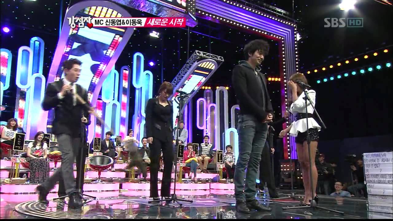 강심장 효린,진욱향한 세레나데[Love on Top](125회)