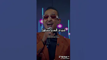نغمة ترن علينا تتخيل طه سليمان 