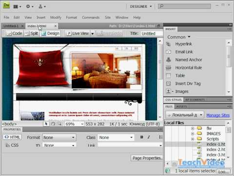 Video: Adobe DreamWeaver CS4-ni Qanday Ruslashtirish Mumkin