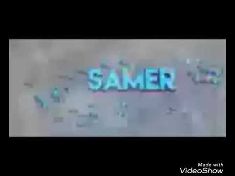 تنزيل بو مهكره