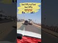 هلالية احنا لسة يانا نحنا حالة واتساب جديدة هلالية احنا لسة يانا نحنا حالة واتساب جديدة