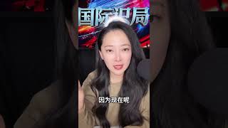 水音世界观--10月24日--辽宁舰携055双大驱突入苏禄海！直插美菲后院绝密油库，17级超强台风直接吹垮美日九国军演！