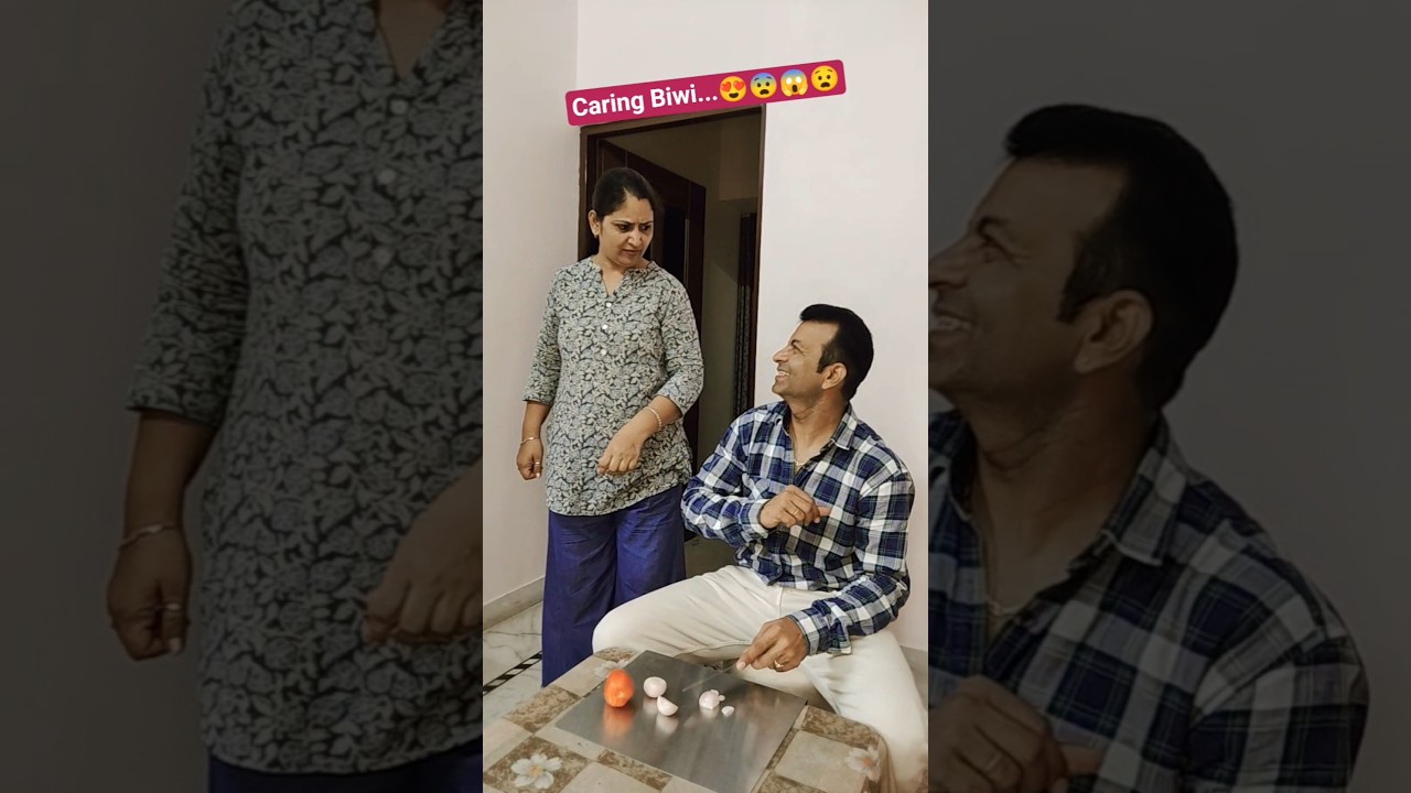 Caring Biwi...😨😱😧#comedy #funny #couplecomedy #shortvideo #youtubeshortsvideo