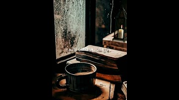 نَبِّئْ عِبَادِي أَنِّي أَنَا الْغَفُورُ الرَّحِيمُ - القارئ اسلام صبحي