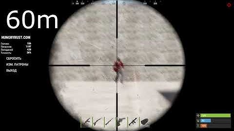 1k Hours Rust AK Recoil control