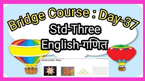 Std_3 Bridge Course -Day-37 |English_गणित |तिसरी सेतू अभ्यास दिवस37 इंग्रजी गणित@AMRAPALITENKALE