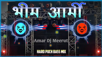 bhim army song dj remix | bhim army dj song | julm na sahegi bhim army | Bheem Army | dj gautam edm
