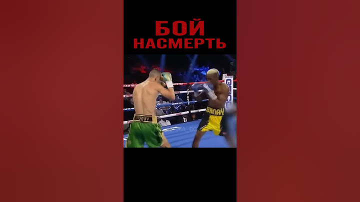 ⚔️ ПОЕДИНОК …который стал ТРАГЕДИЕЙ🖤 #shorts