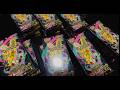 [Pokemon] I Opened a Case of Mega Dream EX…