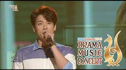 [The Heirs O.S.T] Homme - Moment, ì˜´ë¯€ - Moment, DMC Festival 2015  - Durasi: 4:06. 
