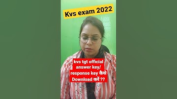 kvs official answer key download kaise kare?https://cbseit.in/cbse/2023/kvskey2/ #kvs2023 #official