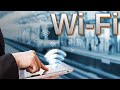 Wi-fi. Как устроен и что с ним делать? ( часть 1 )